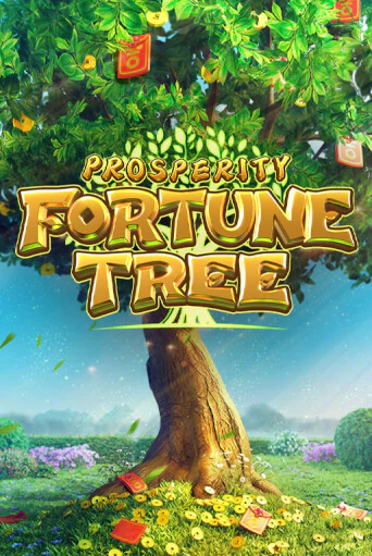 Prosperity Fortune Tree